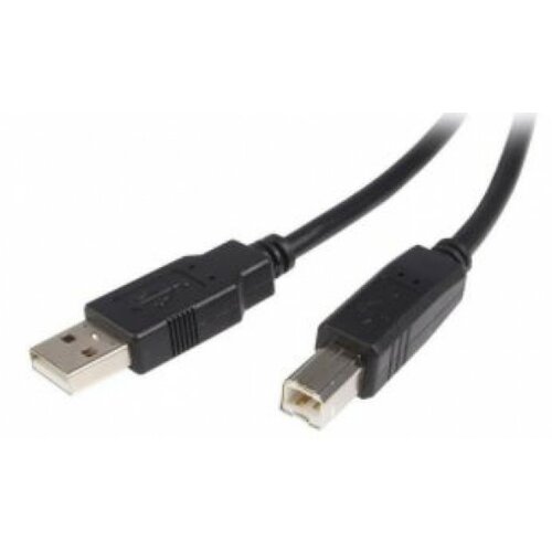 Kabl Linkom USB 2.0 A-B 5m Print Cene