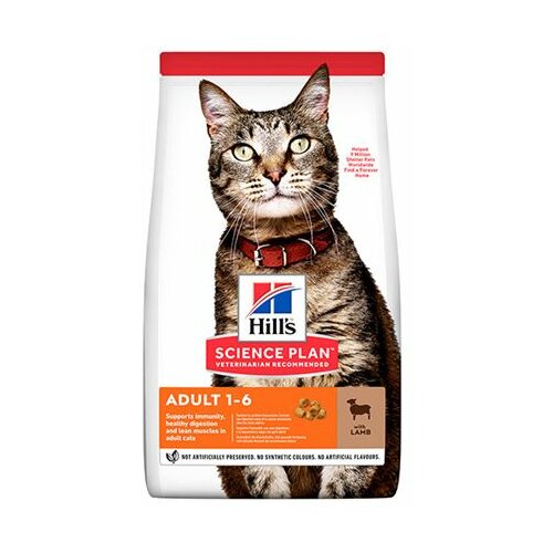 Hills Science Plan hrana za mačke ADULT - Jagnjetina 300gr Slike