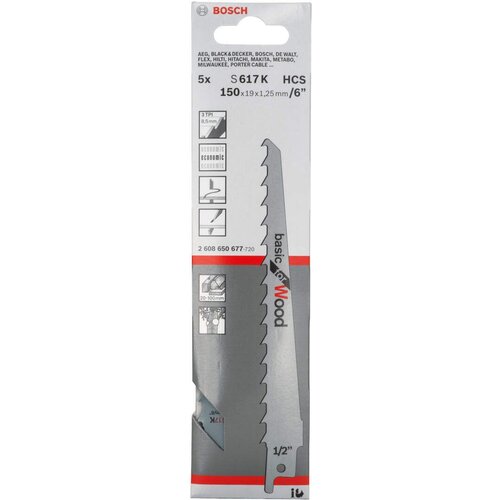 Bosch list univerzalne testere S 617 K Basic for Wood - pakovanje 2 komada - 2608650616 Slike