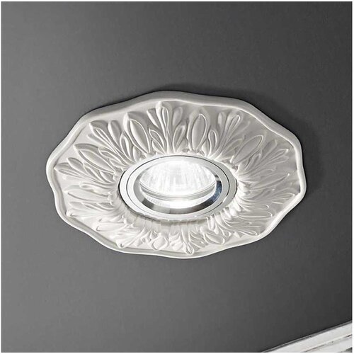 Ideal Lux - Ugradno stropno svetlo 1xGU10/50W/230V belo Cene
