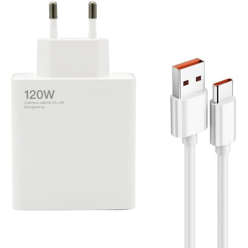  Kućni punjač Super Fast 120W GaN sa USB A na Type C kablom/ bela Slike