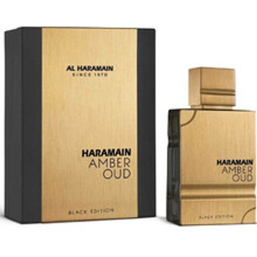 Al Haramain Amber Oud Black Edition SET U (EDP 150ml + Refillable Atomizer) Cijene