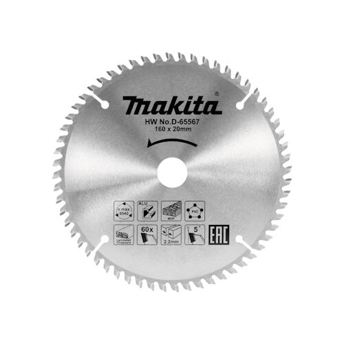 Makita TCT list testere 190mm D-65595 Cene