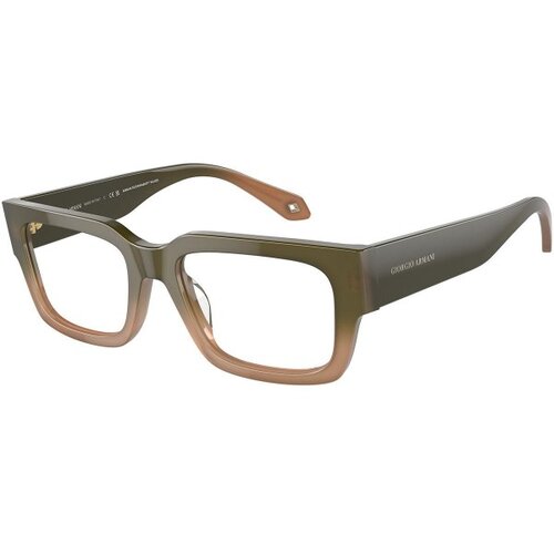 Giorgio Armani Naočare AR 7243U 5982 Cene
