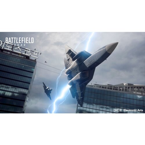 Electronic Arts Battlefield 2042 PS4 Slike
