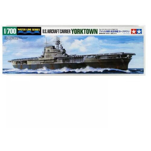 Tamiya 1:700 US CV-5 Yorktown Aircraft Carrier Water Line Series Cene