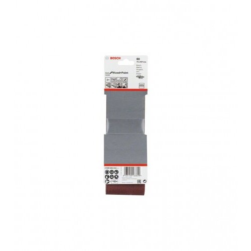 Bosch Brusna traka K60 Cijene