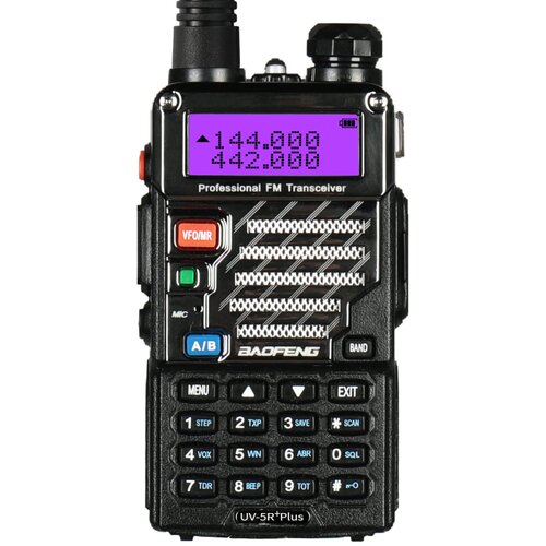 BAOFENG Radio stanica walkie talkies UV-5R Plus 5W Cene