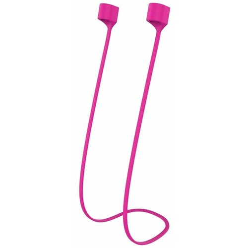  magnetna traka za slušalice/ roza Cene