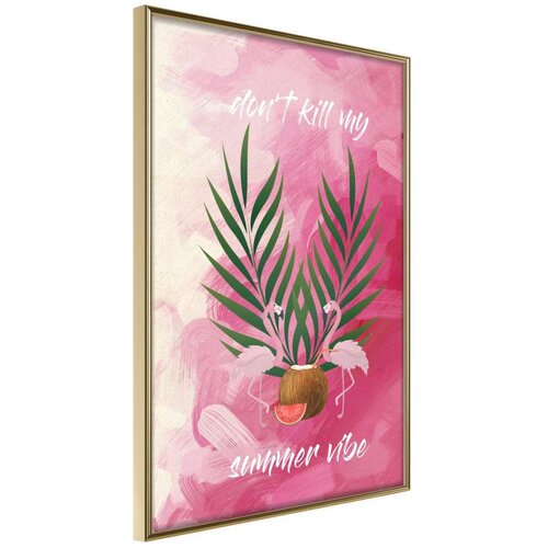  Poster - Back to the Summer 20x30 Cijene