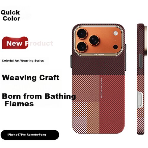  defense maska za mobilni telefon apple iphone 17 pro, bordo Cene