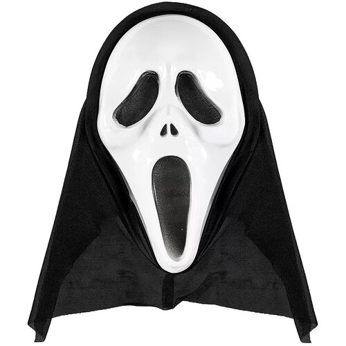  Maska Screaming Ghost Cijene