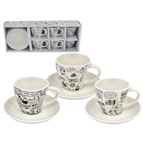 Crafter Set šoljica za kafu Coffie porcelan 180 ml Cene