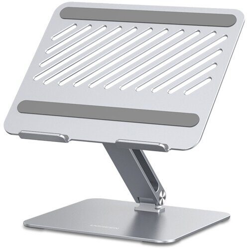 Ugreen Adjustable Laptop Stand Silver Slike