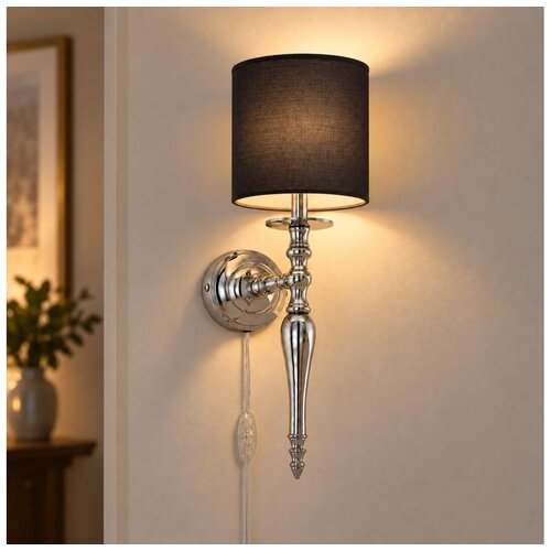 Brilagi Zidna lampa NUBILA 1xE27/60W/230V sjajni hrom/crna Slike