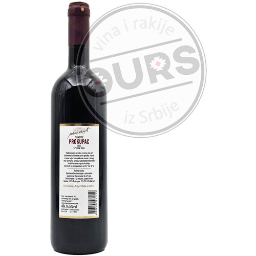 Ivanović Prokupac 0,75L Slike