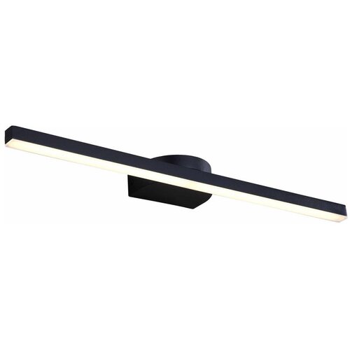 Zuma line W89551-40BK - LED osvetljenje za slike ARVI LED/12W/230V 40 cm crna Cene