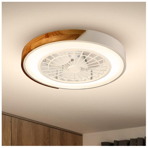  Brilagi-LED prigu&scaron;iva svetiljka sa ventilatorom LED/30W/230V 3000-6500K bela/hrast + daljinski upravljač Cene