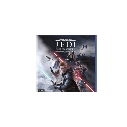 Star Wars: Jedi Fallen Order /PS5 Cijene