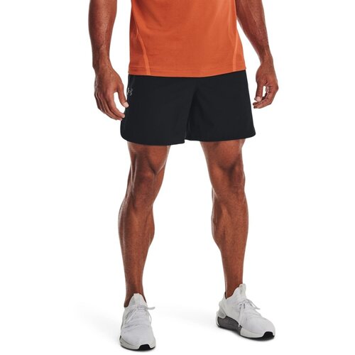 Under Armour Men&amp;#039;s shorts Peak Woven Shorts Slike