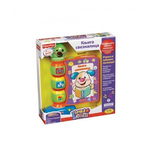 Fisher Price Fisher-price Fisher-price knjiga sveznalica ( 1015000054 ) Cene