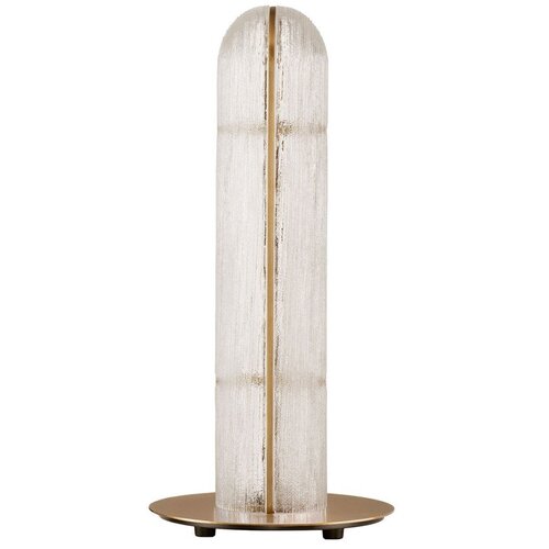 Nova Luce Medeninasta kovinska LED namizna svetilka s steklenim senčilom (vi&amp;scaron;ina 40 cm) Gloree &amp;ndash; Slike