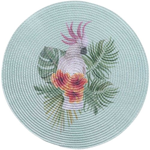Douceur d intérieur set de table (0) 35 cm polypropylene imprime alba X4 multicolour Cijene