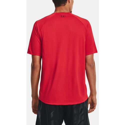 Under Armour Men's T-shirt Tech Prt Fill SS Cene