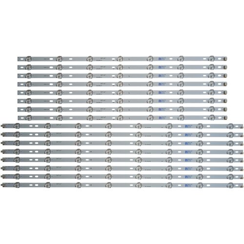 Eastern Star ES-3555 - PHILIPS 58PUS7304 LED TRAKE Cene
