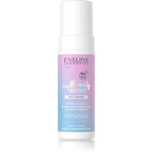 Eveline Cosmetics My Beauty Elixir Hydra Raspberry hidratantna pjena za či&amp;scaron;ćenje 150 ml Slike