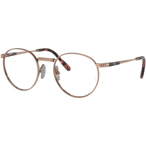 Ray-ban Round Titanium Titanium Collection RX8237V 1236 M (47) Zlata/Kristalna Cene