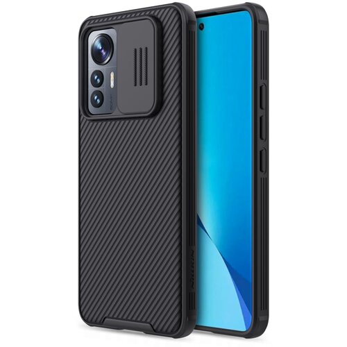 Nillkin CAMSHIELD PRO ZA&Scaron;ČITNA MASKA ZA XIAOMI 12 LITE ČRNA Cene
