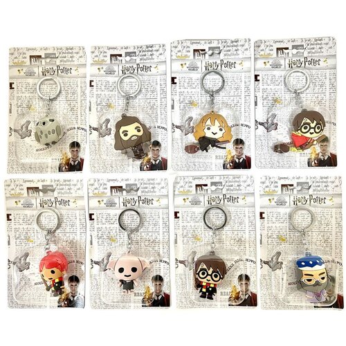 HARRY POTTER privjesci za ključeve 6cm, set Slike