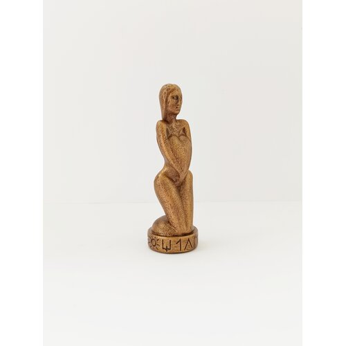 ROD Figura Lada, 17cm, Boja bronze Cene