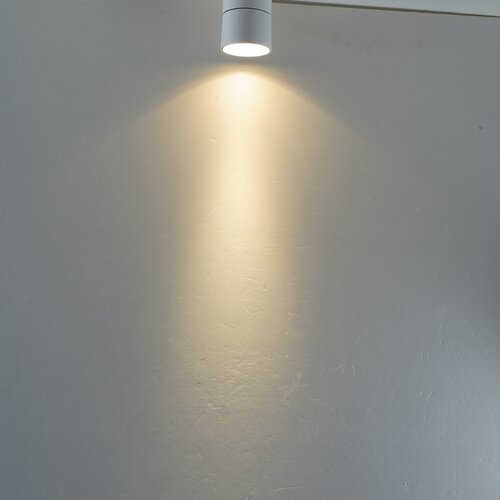 Venisymlis Bel Nastavljiv Reflektor Za Povr&amp;scaron;insko Montažo 7W Led Downlight Stropna Svetilka Nastavljiv Kot Stropa, (22068145) Slike
