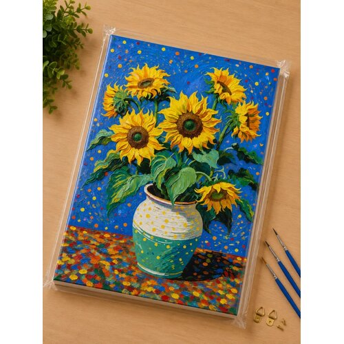  BOJENJE PO BROJEVIMA SET SUNCOKRETI 40X50CM *AK Slike