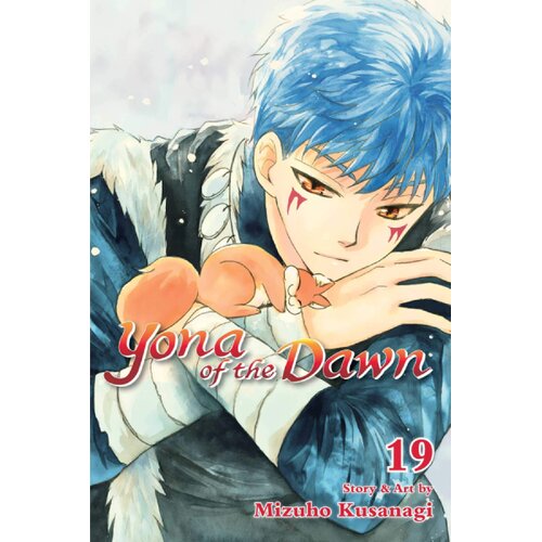 Harper Collins Publishers Ltd Mizuho Kusanagi - Yona Of The Dawn, Vol. 19 Cene
