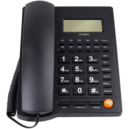 AVIZAR Večfunkcijski fiksni telefon z LCD zaslonom / tipkami M1 do M10, (5000299338) Cene