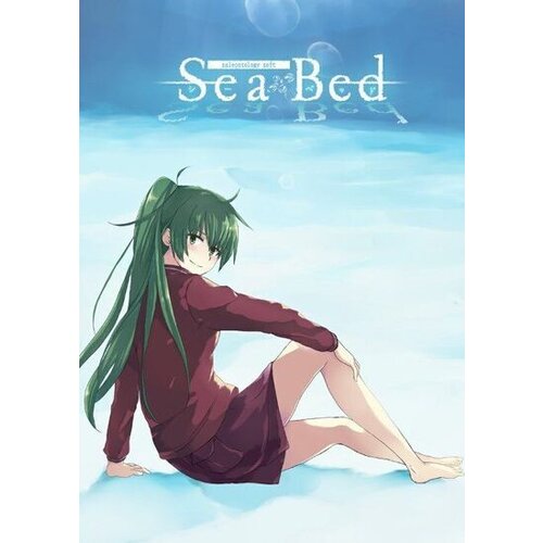 seabed steam key (pc) europe Cene