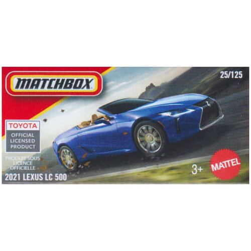 Mattel Matchbox 2021 Lexus LC 500 autić 1/64 &ndash; Cijene