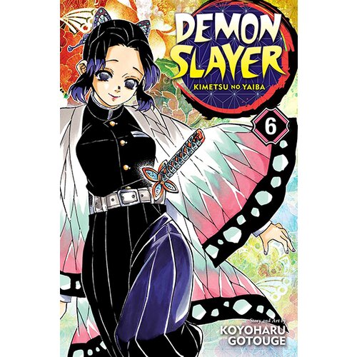 VIZ Media Koyoharu Gotouge - Demon Slayer: Kimetsu No Yaiba, Vol. 6: The Demon Slayer Corps Gathers Cene