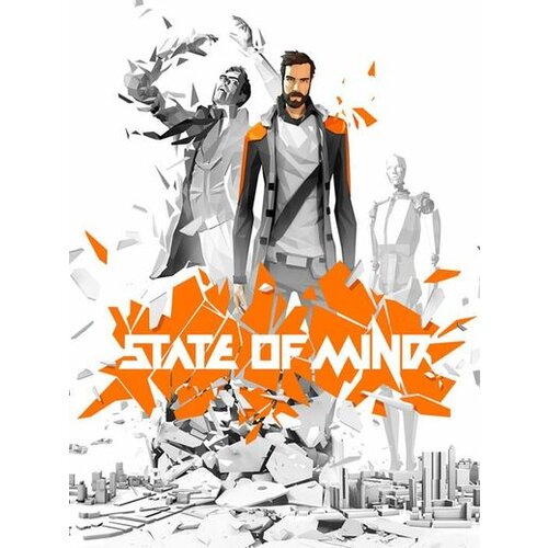 State Of Mind Steam Key GLOBAL Cene