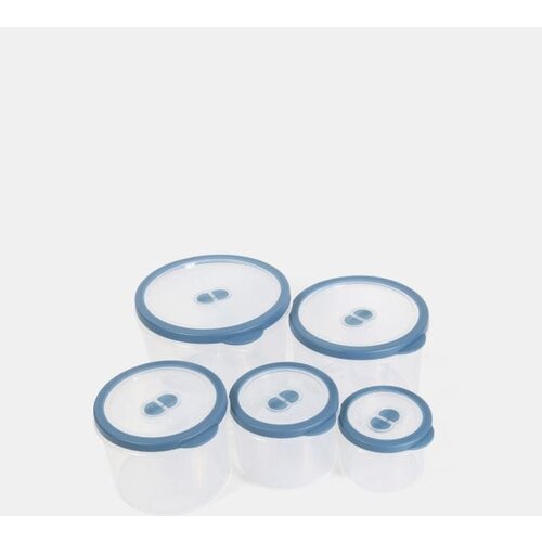 Sinsay Posude za hranu s poklopcem 5 pack Cijene