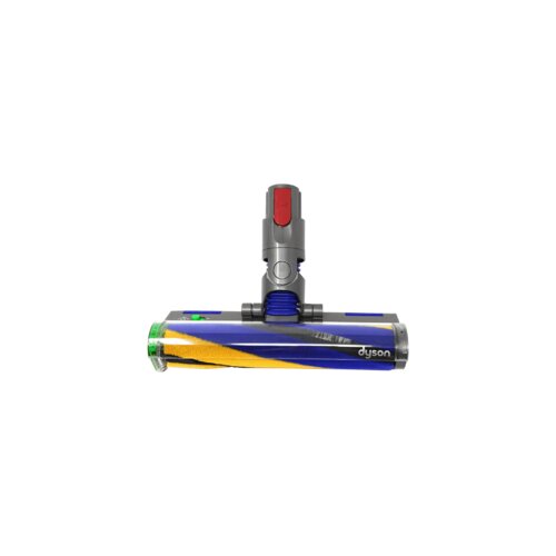 Dyson 971360-02 Cijene