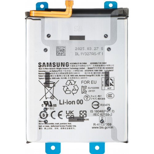 Samsung Baterija EB-BA566ASE za Galaxy A57 5G, (5000527956) Slike