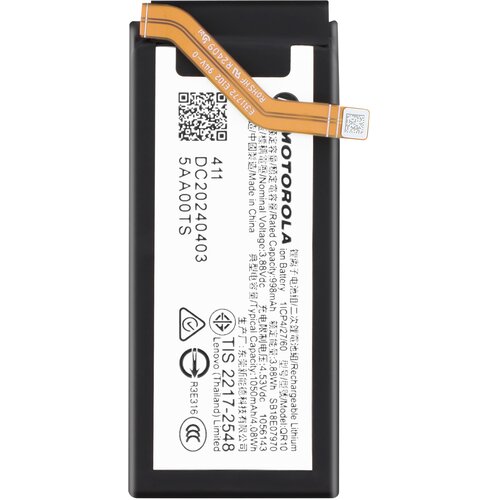 Motorola Sekundarna baterija za Moto Razr 50 Ultra 1050mAh QR10, Črna, (5000037834) Cene