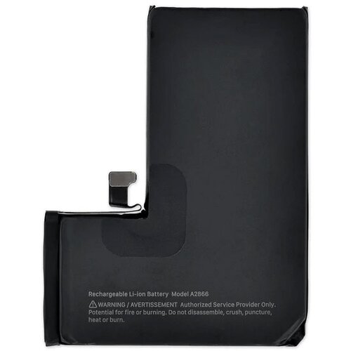 Aplong Baterija za iPhone 14 Pro (3200mAh) Cene
