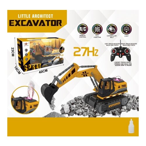  Dečiji bager za igru ( 928941 ) Cene