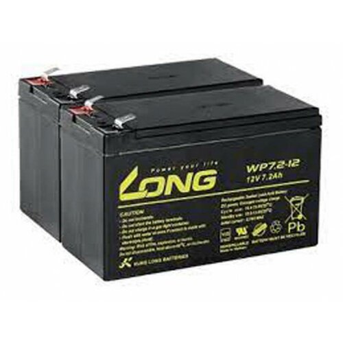Long baterija za ups 12V 7 2Ah RBC2 Cene