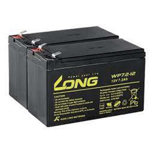 Long ZA UPS 1272 12V 7.2Ah Cijene